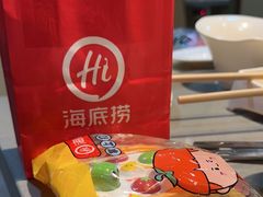 -海底捞火锅(杭州滨江九宜城店)