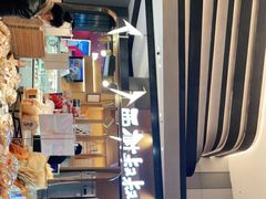 -西村叔叔的店·面包·甜品·蛋糕(清河万象汇店)