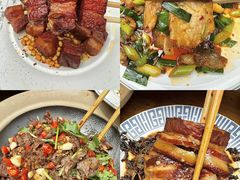 -田园印象·成都土菜院子(华阳店)