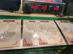 -南来顺饭庄·清真(南菜园店)