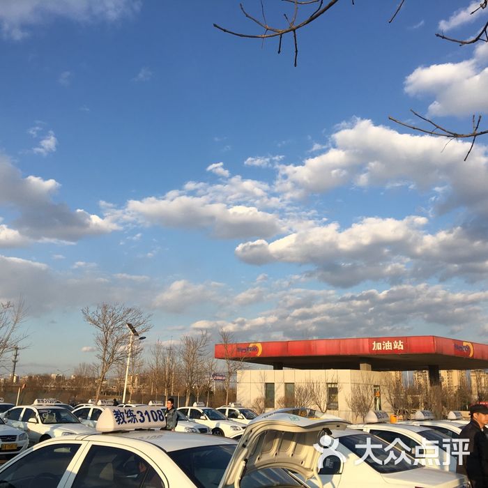 东方时尚图片-北京驾校-大众点评网