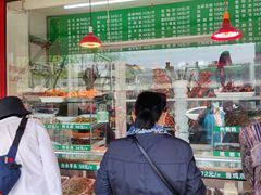 -白魁老号饭庄(交道口店)