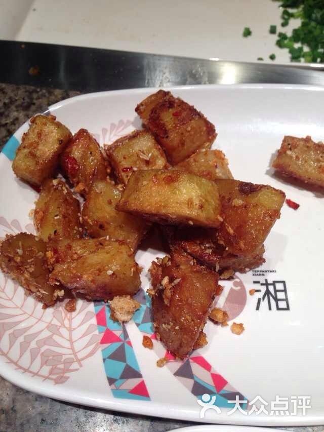 57度湘铁板烧(青秀万达店)57℃湘图片 - 第471张