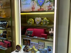 -GODIVA(港汇恒隆广场)
