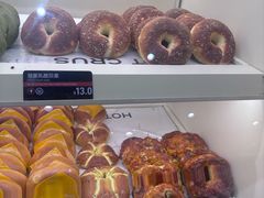 -HOT CRUSH趁热集合·现烤面包(环球港店)