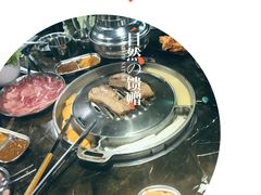 -哈哈碳都·牛肋条无限自助烤肉(台江万达店)
