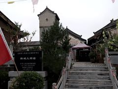-韩城古城