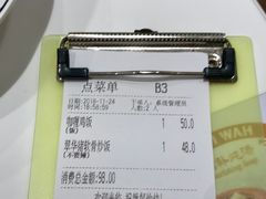 -翠华餐厅(宝安壹方城店)