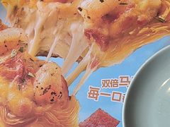 -点都德(广州白云山景区南门店)