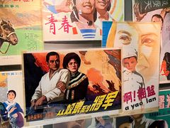 -上海电影博物馆