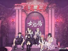 -棂笼·深度沉浸密室(武汉旗舰店)