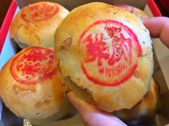 -新川饮食(新川小区店)