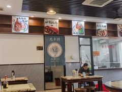 -香辉食馆(新兴路店)