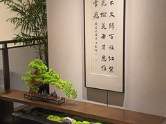 -城北食府(枫林店)