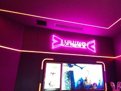 -星聚会KTV X Party(上海真如中海环宇城店)