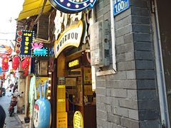 -桥东喜碧海鲜街(水东街店)