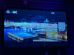 -欢乐迪KTV(南京夫子庙三山街店)