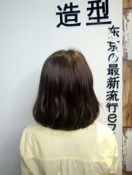 -藤野造型