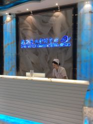 -清颜专业祛痘连锁店