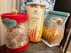 -皇家美孚·蛋糕外送(东部佳世客店)