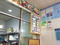 -康乐尔萨一绝干拉牛肉面(青海煤炭物测队店)