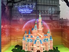 -锦江旅游(上海旅行社店)