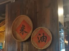-黄泥岗·黄陂农家菜(百步亭店)
