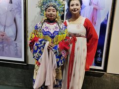 -盘子女人坊(西安至尊店)