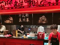 -廖川菜(八佰伴店)