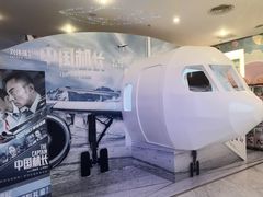 -博纳国际影城(皇庭店)