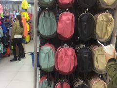 -迪卡侬(西三旗店)