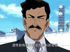 -大阪府警察本部