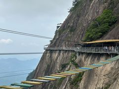 -明堂山风景区