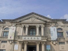 -旅顺博物馆