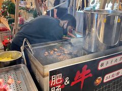 -老外街