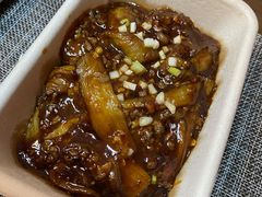 鱼香茄子煲-北京四季酒店·采逸轩