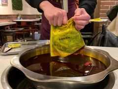 -水碾河刘老大串串香(水碾河路店)