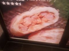-吉品合酥脆烤饼(太平洋森活天地店)