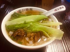 -蓝记云吞(正果店)