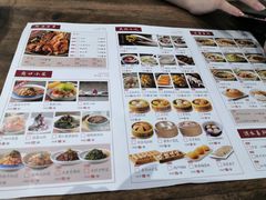 -薛阿婆(北美新天地中心店)