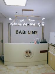 -babiline芭比莱恩半永久纹眉纹唇发际线