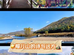-帽儿山风景区