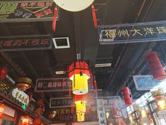 -海底诱惑(中骏世界城店)