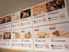 -肯德基(东直门来福士店)