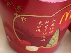 -麦当劳(杭州文三路店)
