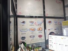 -奶酪魏(牛街总店)