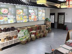 -元鼎宝驴香·全驴宴(江宁店)