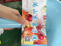 -宁乡沩山龙泉漂流