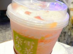 -奈雪的茶(印象城店)