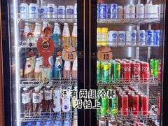 零售区-伊豆野菜村(大族广场店)